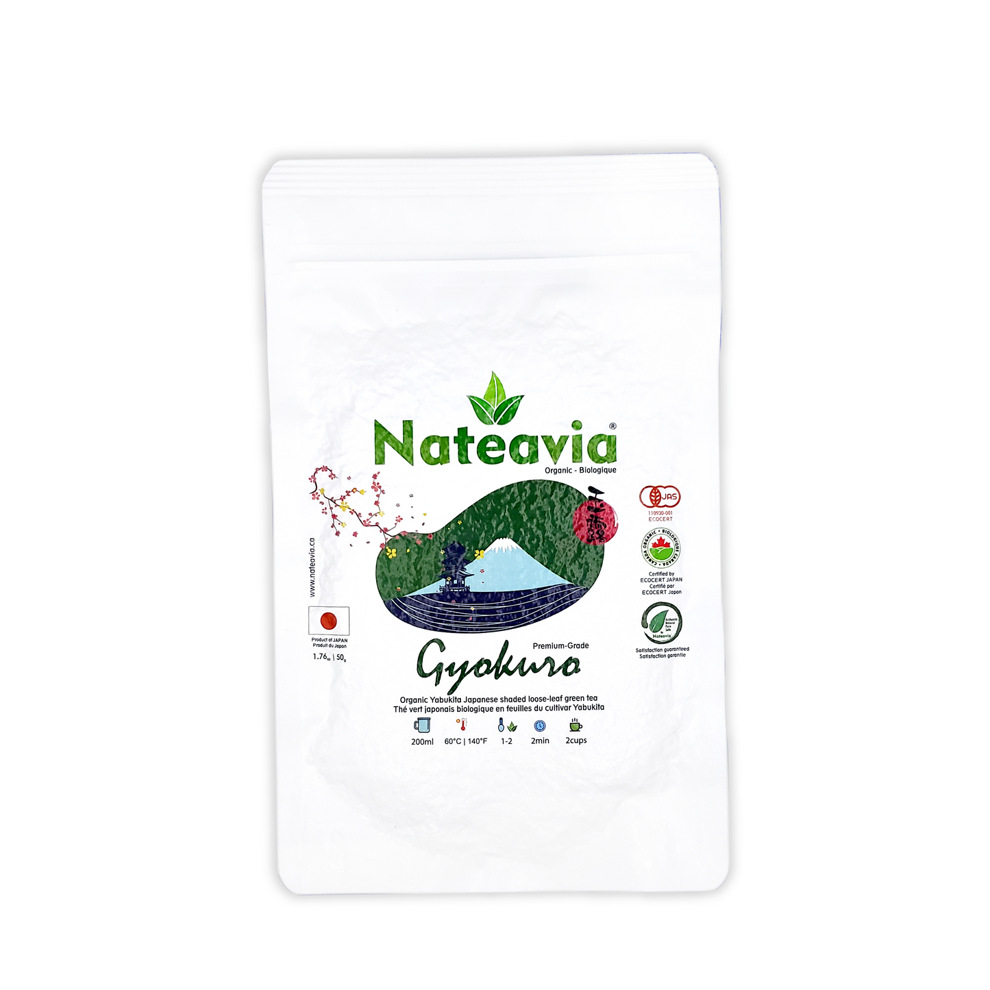 Organic Japanese Gyokuro Tea, Saemidori cultivar, Loose Leaf Green Tea from Kagoshima, Smooth Taste, Premium Grade, 50g, Nateavia